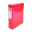 Picture of EXACOMPTA BOX FILE 80MM